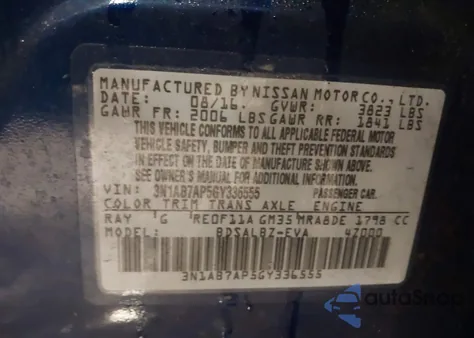 2016 Nissan Sentra S z USA, uszkodzony, nr VIN 3N1AB7AP5GY336555